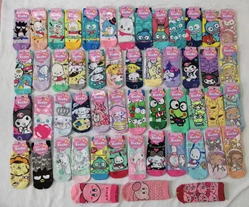15 adet Hakiki Sanrio Çocuk Gençlik Pamuk Çorap Kuromi Pamuk Sevimli Moda Çocuk Erkek Kız Doğum Günü Hediyesi Sanrio Çorap