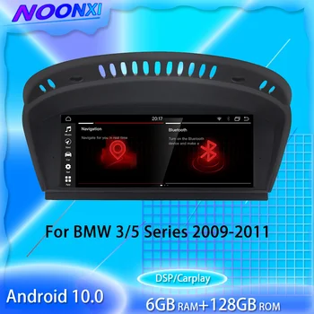256G Android 11.0 Araba Radyo Stereo Multimedya Oynatıcı BMW 3/5 Serisi İçin E60 E61 E62 E63 E64 E90 E91 E92 GPS navigasyon başkanı Ünitesi