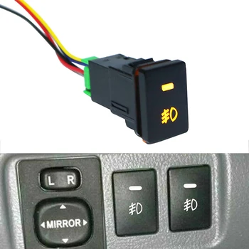 Araba Sis ışık anahtarı Düğmesi Arka Sis Lambası basmalı düğme 4 Telli Düğme Camry Prius Corolla Sis Lambası Anahtarı DC12V