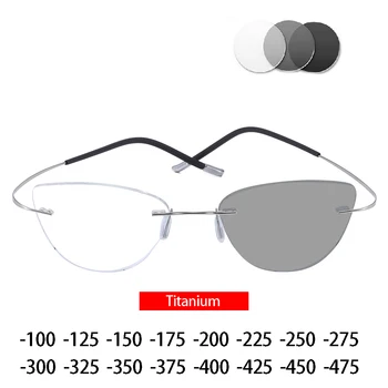 B titanyum Çerçevesiz Gözlük Fotokromik Miyopi Lens Kadın Kedi Gözlük Açık Presbiyopi Optik Gözlük