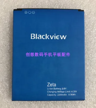 Blackview / Lamando Pil Zeta Cep Telefonu Pil 2200mAh Cep Telefonu Pil