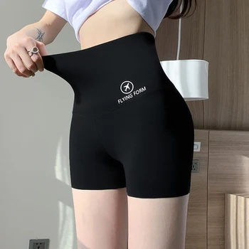 Dikişsiz Şekillendirici Iç Çamaşırı Kadın Külot Yüksek Bel Şort Güvenlik Pantolon Seksi Büyük Boy Zayıflama Popo Kaldırıcı Iç Çamaşırı M-XL