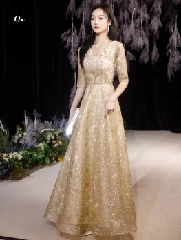 Glitter Altın Abiye Uzun V Yaka A-line Kat uzunlukta Basit Boncuk balo kıyafetleri Yarım Kollu