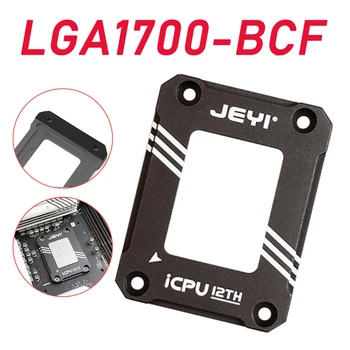 JEYI LGA1700-BCF Intel Gen 12 CPU Bükme Düzeltme Sabitleme Toka Düzeltme Yerine CNC Alüminyum Termal Gres