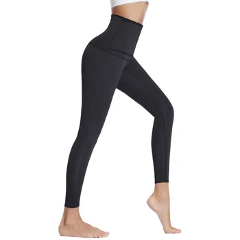 Kadın Vücut Şekillendirme Tayt Sauna Ter Pantolon Yüksek Bel Zayıflama Sweatpants Sıkıştırma WaistTrainer Termo Spor Shapewear