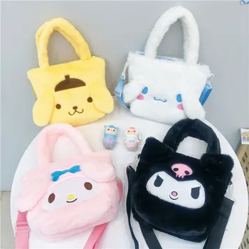 Kawaii Sanrio Melodi Peluş Çanta Karikatür Kuromi Çanta Kawaii Cinnamoroll askılı çanta Yumuşak Dolması Kız çocuk doğum günü hediyesi