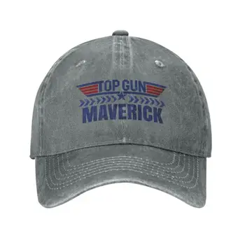 Klasik Top Gun Maverick pamuklu beyzbol şapkası Kadın Erkek Kişiselleştirilmiş Ayarlanabilir Unisex Film Baba Şapka Bahar