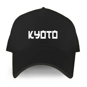 Kyoto Koi Balık Japonya Bayrağı Anime Beyzbol Şapkası Pamuk Erkek Kadın Kapaklar Moda Hip Hop Şapka