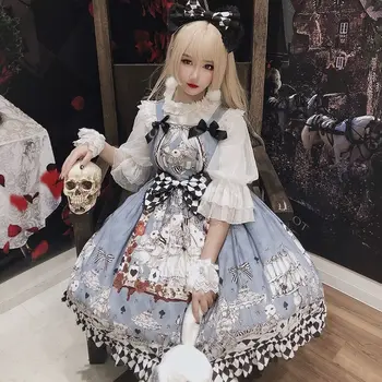 Kızlar Japon Gotik Lolita Tarzı Cenaze Koyu Lolita Vintage Elbise Kadınlar Jsk Jartiyer Elbiseler