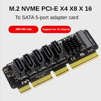 M. 2 NVME PCI-E X4 X8 X16 SATA 5 port adaptörü Kartı Yükseltici SATA III 6 gb / s M2 PCIe PH56 1U Şasi sunucu Bilgisayar Genişleme