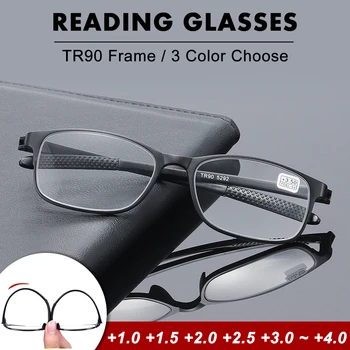 Okuma gözlüğü Anti Kayma Gözlük Çerçevesi Silikon Kapaklı TR90 Çerçeve Bitmiş Hipermetrop Gözlük Erkekler Kadınlar için