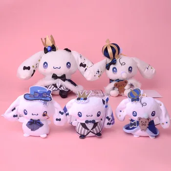 Sanrio Kawali Kuromi Hello Kitty Benim Melody Cinnamoroll Yastık peluş oyuncaklar Peluş Anahtarlık Dolması Bebek Çocuklar için hediye