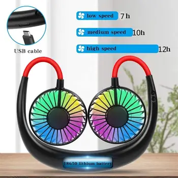 Taşınabilir Boyun Fanı USB Şarj Edilebilir Mini Fan Taşınabilir Spor Soğutma Fanı Hava Soğutucu Asılı Fanlar renkli led ışık Elektrikli Fan