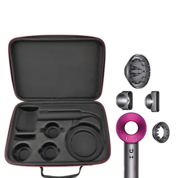 Taşınabilir Dyson saklama çantası EVA Toz Geçirmez Anti-Scratch Darbeye Dayanıklı Durumda Saç Kurutma Makinesi saklama çantası Hafif Kompakt Kılıf Çanta