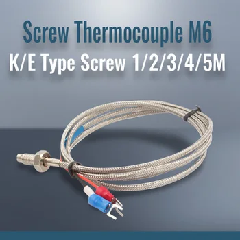 Termokupl İplik M6 Vida Tipi K 1/2/3/4 / 5m prob sensörü Sıcaklık Sensörü 0-400°C sıcaklık kontrol cihazı
