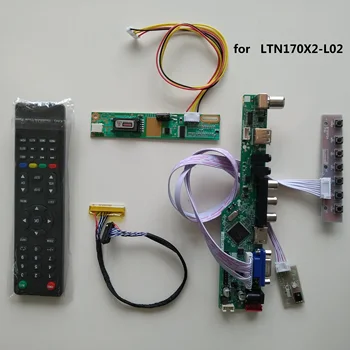 TV HDMI uyumlu AV VGA USB RF LCD LED Denetleyici Kurulu Kiti kartı DIY İçin 17.0 