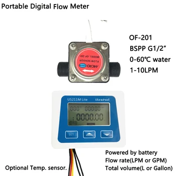 US211M Lite Dijital Akış Ölçer OF201 1-10L / dak Yakıt 5V Akış Okuyucu hall etkisi su akış sensörü Sıcaklık Sensörü ile Saier