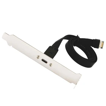 USB 3.1 Tip C Ön Panel Başlığı Uzatma Kablosu, E Tipi USB 3.1 Tip C Kablo, Dahili Adaptör Kablosu, Panelli (50cm)