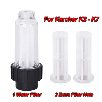 Yüksek basınçlı yıkayıcı Karcher K2 K3 K4 K5 K6 K7 G 3/4
