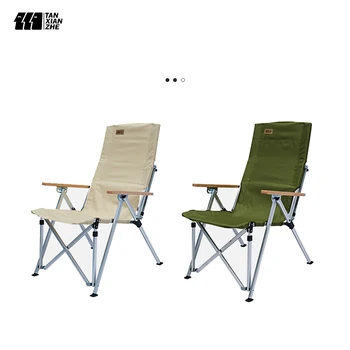 Üç Seviyeli Ayar Recliner Kayın sandalye ışığı Alüminyum Alaşımlı Taşınabilir Katlanır Sandalye Açık Kamp Plaj İçin